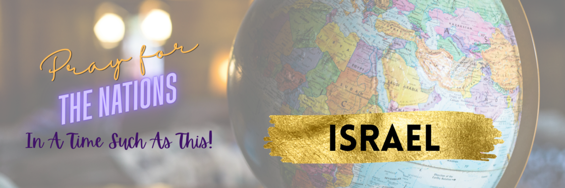 pray for israel